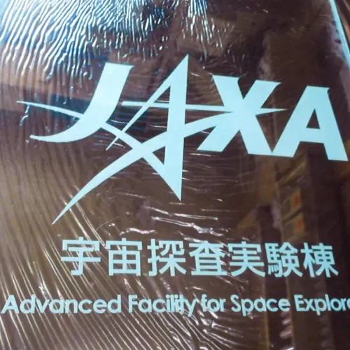 JAXA　サインのサムネイル